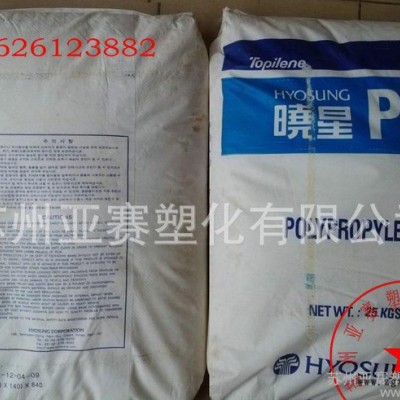 聚丙烯塑胶原料 注塑级PP/高抗冲PP/韩国晓星/J340嵌图3