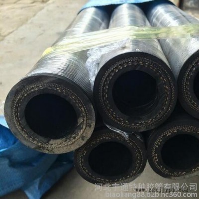 河北水泥罐车卸灰胶管，煤灰罐车胶管，水泥罐车胶管，散装水泥车胶管，卸料管，橡胶管图3