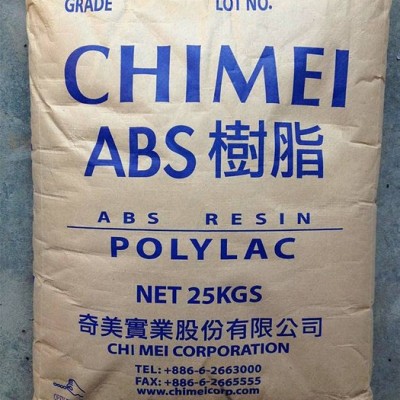 供应耐低温ABS 709台湾奇美 超抗冲ABS原料图3