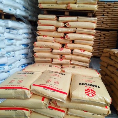 PP塑料原料1024台湾台塑高刚性高耐热耐高温透明级挤出级塑胶原料图5