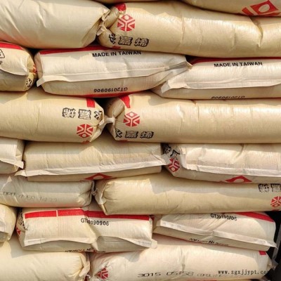 PP塑料原料1024台湾台塑高刚性高耐热耐高温透明级挤出级塑胶原料图4
