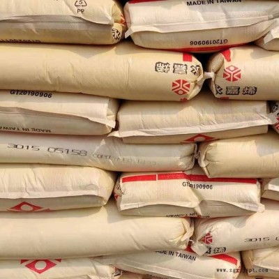 PP塑料原料1024台湾台塑高刚性高耐热耐高温透明级挤出级塑胶原料图3