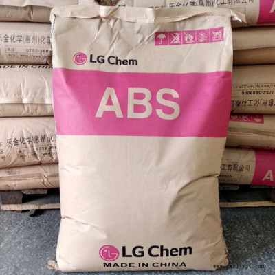阻燃级ABS原料 ABS AF-312A 高抗冲汽车部件原材料图3