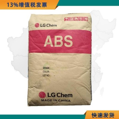 阻燃级ABS原料 ABS AF-312A 高抗冲汽车部件原材料图4