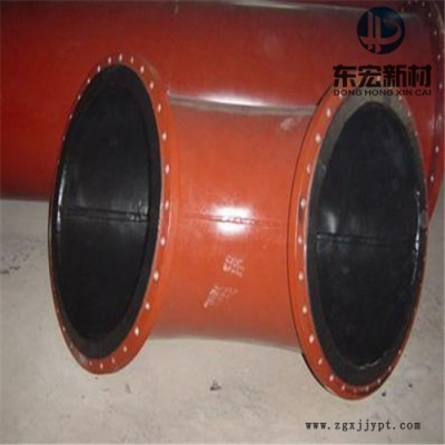 锐天159*12mm 钢衬胶管道厂家 耐高温钢衬胶管道  钢衬橡胶管道销售 尾矿管道图6