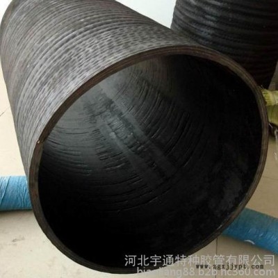 宇通河北衡水大口径钢丝骨架排吸胶管、大口径排水胶管 农业灌溉 疏浚通水专用橡胶管图6
