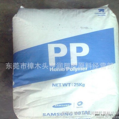 PP/韩国三星/HJ730L 食品级 耐高温PP原料图2