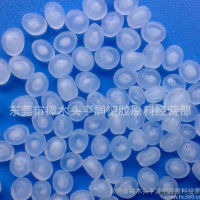 PP/韩国三星/HJ730L 食品级 耐高温PP原料图3