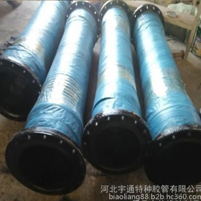 河北宇特挖泥船用大口径吸排泥胶管、排泥 抽沙橡胶钢丝管、专业制造 大口径法兰胶管 挖泥船上用吸排泥 抽沙橡胶管图3