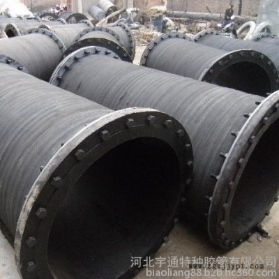河北宇特挖泥船用大口径吸排泥胶管、排泥 抽沙橡胶钢丝管、专业制造 大口径法兰胶管 挖泥船上用吸排泥 抽沙橡胶管图7