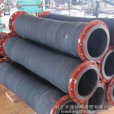 宇通供应专业制造 大口径法兰胶管 挖泥船上用吸排泥 抽沙橡胶管、各种吸泥胶管、排泥胶管、挖泥船专用高耐磨胶管图6