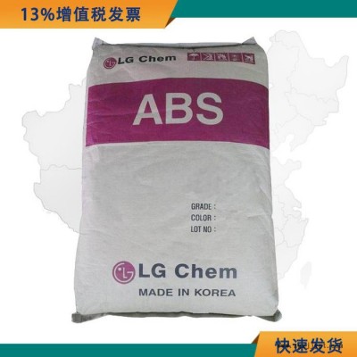 透明级ABS原料 LG TR-557I ABS TR-557I 耐高温汽车部件原材料图5