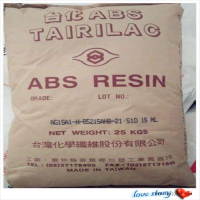 ABS 台湾台化 AG12A0 塑胶原料 高抗冲 高流动 ABS注塑级图5