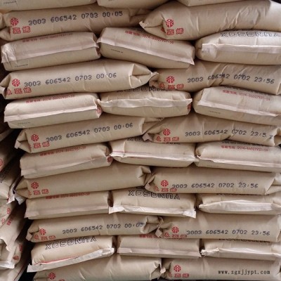 食品级PP原料 台塑3003 PP 3003 耐冲击家电部件原材料图3