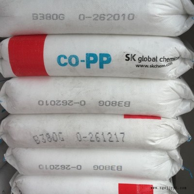 高抗冲PP原料 韩国SK B380G PP B380G 高刚性家电部件原材料图1