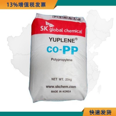 高抗冲PP原料 韩国SK B380G PP B380G 高刚性家电部件原材料图3