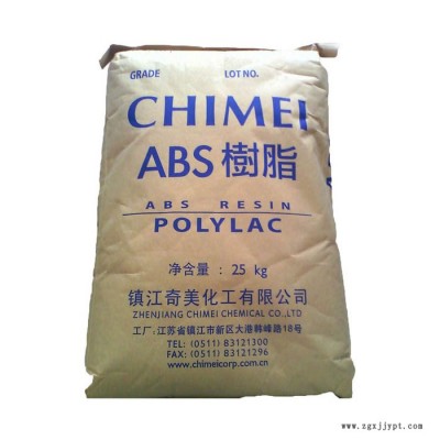 ABS原料 奇美 PA-749SK ABS PA-749SK 高刚性汽车部件原材料图4