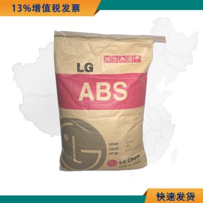 耐热级ABS原料 韩国LG 401 ABS 401高刚性汽车部件原材料图2