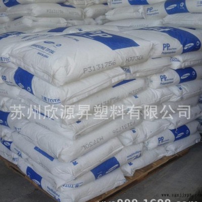 阻燃级PP化工原料 韩国三星FB51 高流动PP 耐高温PP聚丙烯