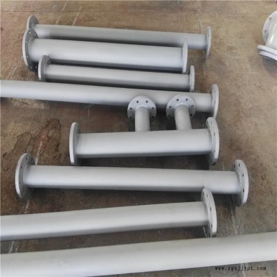钢衬天然橡胶管厂家 钢衬丁基橡胶管道图4