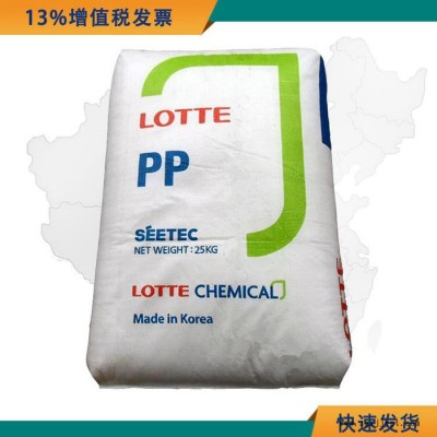 食品级PP原料 PP SFC-750R 乐天 SFC-750R 耐低温医疗器材原材料图4