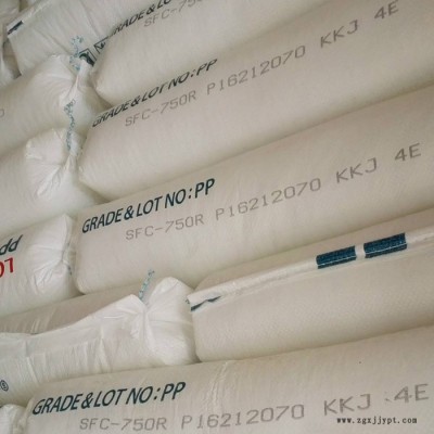 食品级PP原料 PP SFC-750R 乐天 SFC-750R 耐低温医疗器材原材料图1