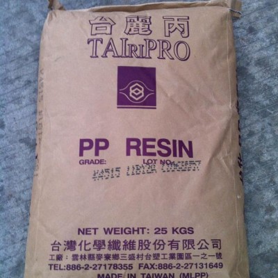 PP 台湾台化 K9017 容器 抗紫外线 保险杠 汽车配件 高流动 聚丙烯原料图2