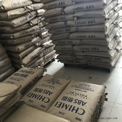 高透明ABS台湾奇美PA-758 高流动食品级ABS原料 奇美758图2
