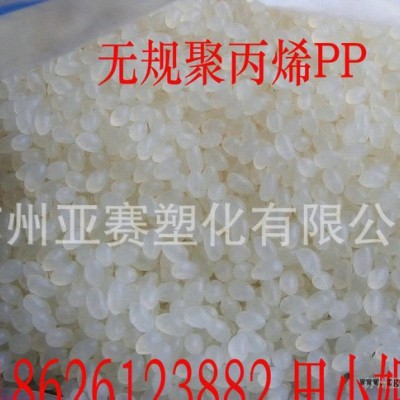塑胶原料PP/注塑级PP/韩国晓星/J740X嵌段共聚PP图2