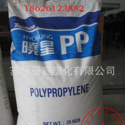 塑胶原料PP/注塑级PP/韩国晓星/J740X嵌段共聚PP图3
