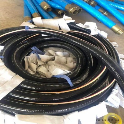 吉达重工生产  混凝土输送软管  泵管四层防爆耐橡胶管  车泵橡胶软管  欢迎咨询图2