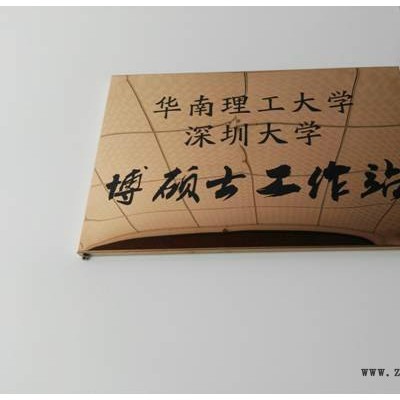 红外线穿透ABS塑胶原料图7