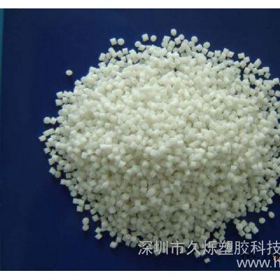 供应GAINSHINE5158TPE原料-ABS包胶用料图2