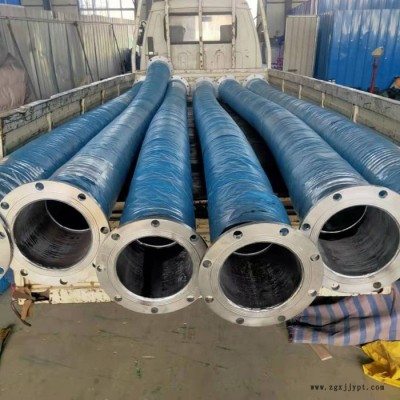 疏浚胶管 高耐磨吸沙橡胶管 大口径胶管 法兰吸排泥浆胶管图2