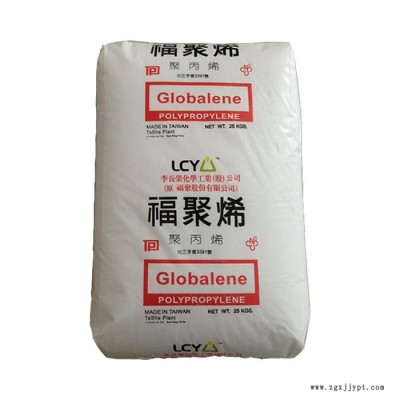 食品级PP原料 李长荣 ST611M PP ST611M 耐冲击食品容器原材料图3