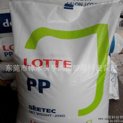 PP/韩国湖南/H1500 高抗冲 注塑级PP原料图3