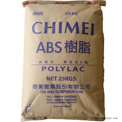 阻燃级ABS原料 奇美 PA-765 ABS PA-765 耐候汽车部件原材料图2