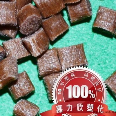 仿木PP注塑材料/聚丙烯树脂/仿木头原料/P888FM图2