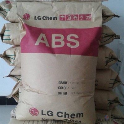 ABS韩国LG TR557I透明蓝底新料耐高温注塑级家电部件塑胶原料图1