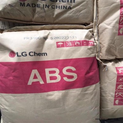 ABS韩国LG TR557I透明蓝底新料耐高温注塑级家电部件塑胶原料图3
