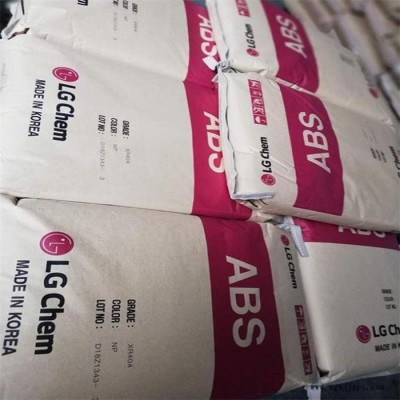 ABS韩国LG TR557I透明蓝底新料耐高温注塑级家电部件塑胶原料图5