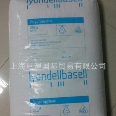 PP/美国巴塞尔/5C37F 塑胶原料图2
