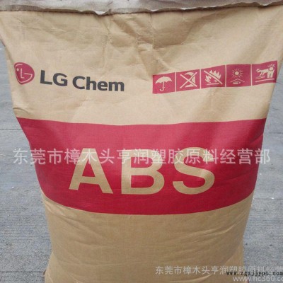 ABS/LG化学/AF-312C 防火级ABS塑料原料 本色图1