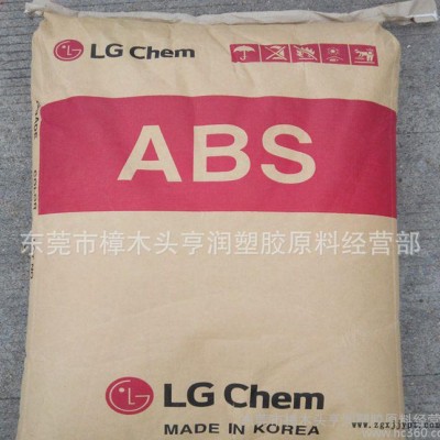 ABS/LG化学/AF-312C 防火级ABS塑料原料 本色图2