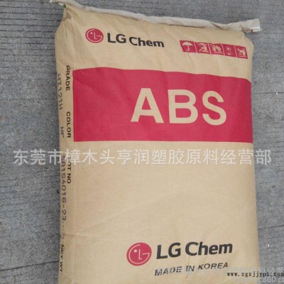 ABS/LG化学/AF-312C 防火级ABS塑料原料 本色图3