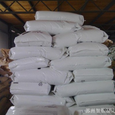 实盘出/塑料原料/PP/独山子石化/K9928/标准级图3