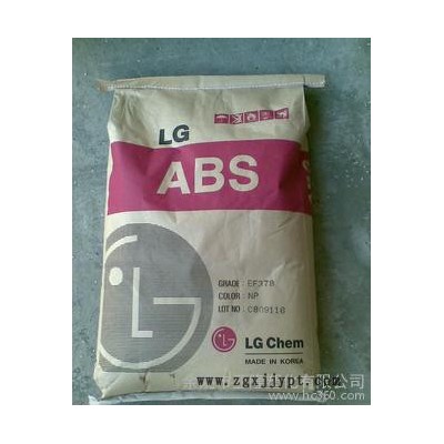 ABS/LG化学/TR530F 注塑级 塑胶原料