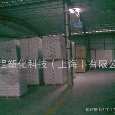 拜耳合金料PC+ABS FR3002 无卤阻燃合金原料.图2