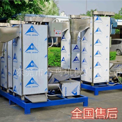 新款推荐塑料原料脱水机 PE PC PP料专用立式脱水机图5