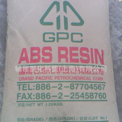 ABS/国乔石化/D-180 abs鞋跟料 abs塑胶原料图2